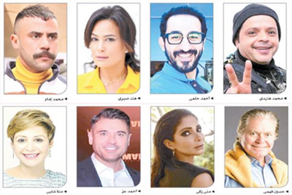  حسين فهمى - منى زكى -  أحمد عز -  منة شلبى  -  محمد هنيدى -  أحمد حلمى -  هند صبرى -  محمد إمام