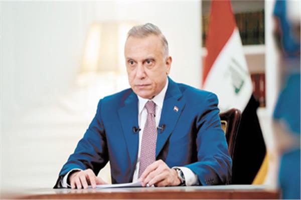  مصطفى الكاظمى