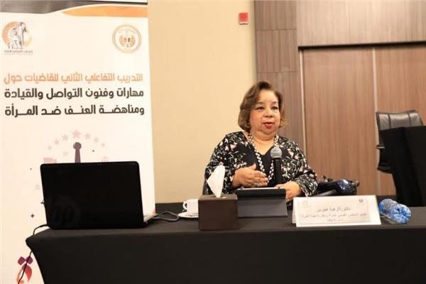 الدكتورة هبة هجرس