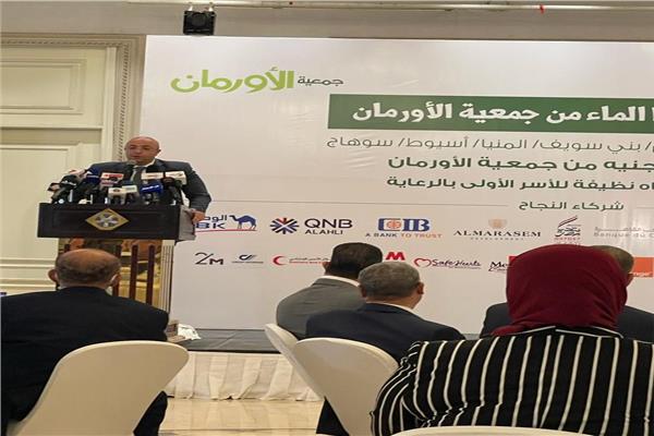محافظ بني سويف يشارك في إطلاق مبادرة "سقيا الماء" 