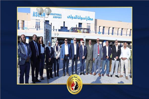 شعار الحزب 