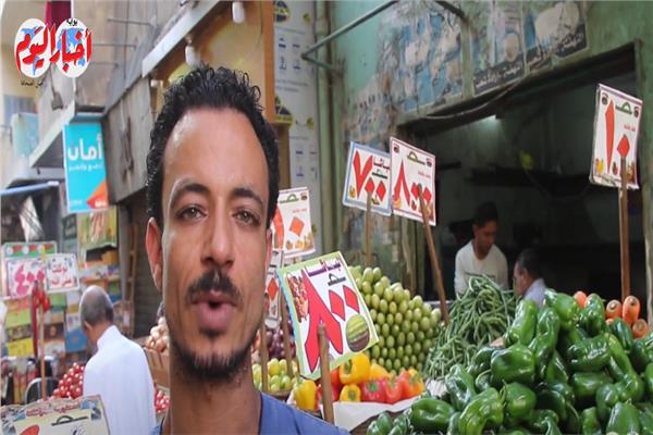 بائعي سوق الخضار
