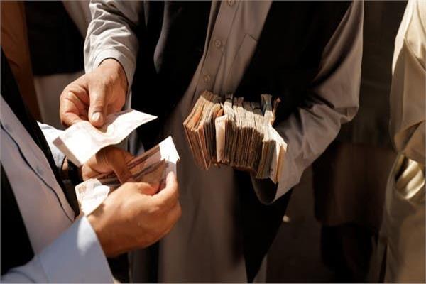 صورة تعبيرية