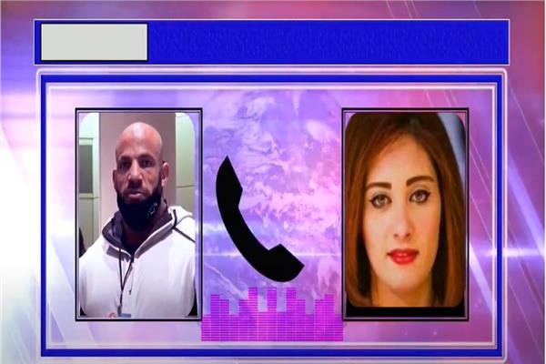 بيج رامي