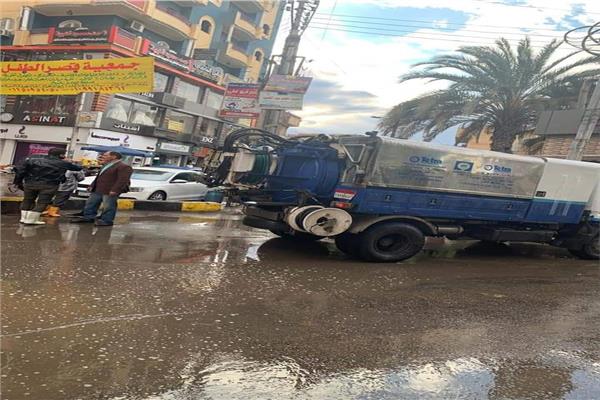 فصل خط الإنارة العامة