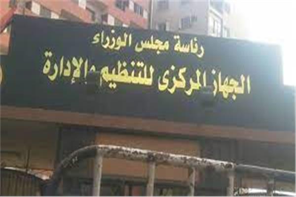 صوره موضوعيه