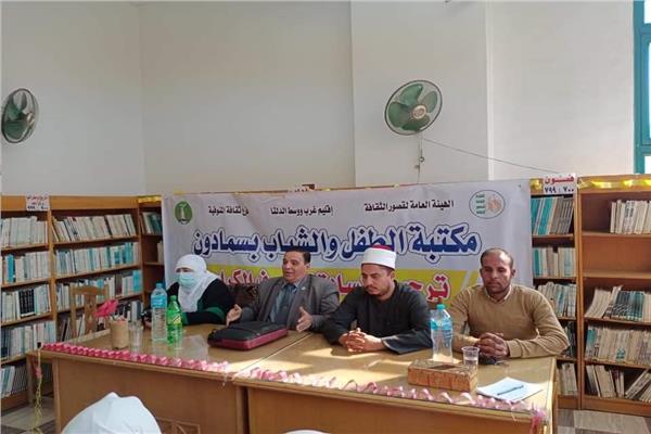 صورة موضوعية