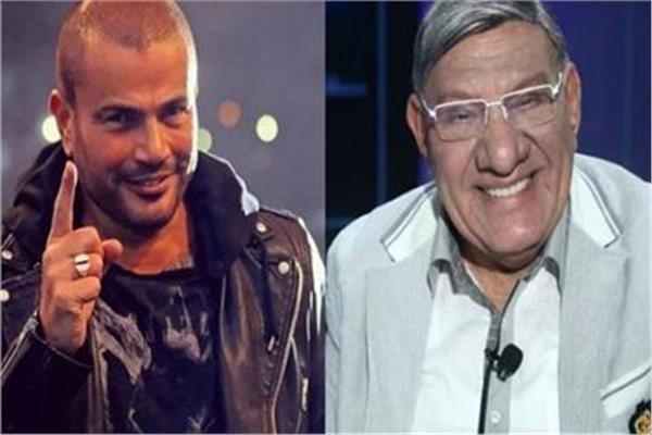 مفيد فوزي وعمرو دياب