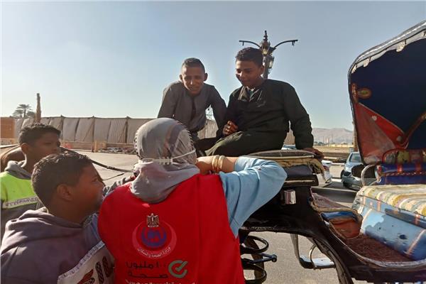 صورة موضوعية