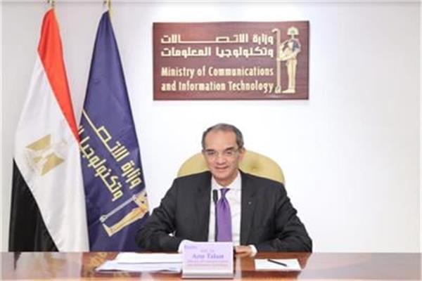 وزير الاتصالات