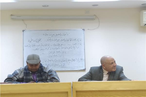 صورة موضوعية