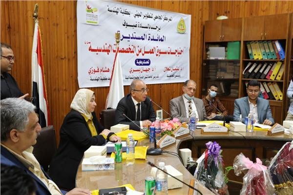 صورة موضوعية