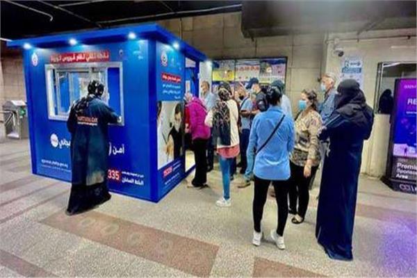 صورة موضوعية