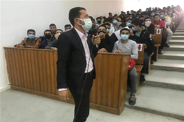 جامعة القناه 