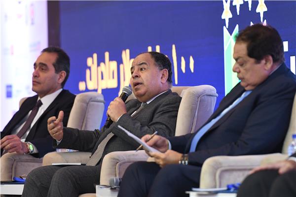 وزير المالية