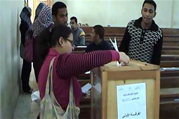 الانتخابات الطلابية