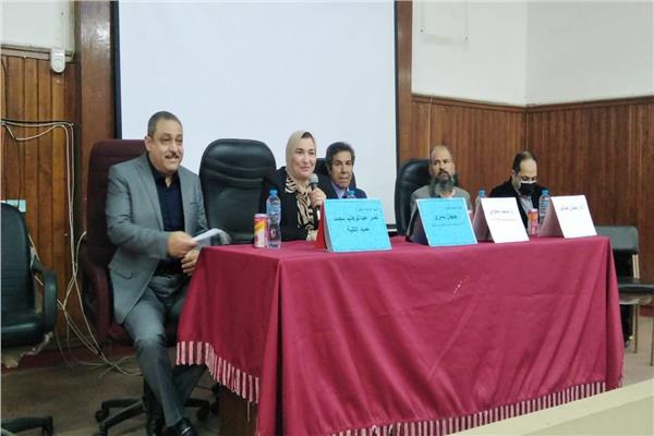 صورة موضوعية