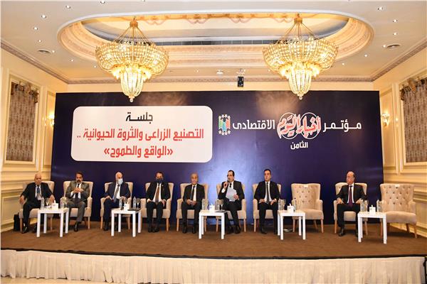 8 توصيات لزيادة صادرات النقل واللوجستيات فى مؤتمر أخبار اليوم الاقتصادي