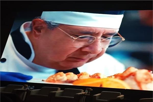 لقطة من مسلسل «موضوع عائلي»