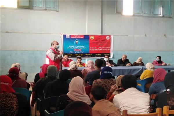 ندوة توعوية 