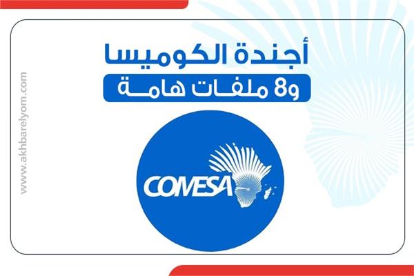 صورة موضوعية