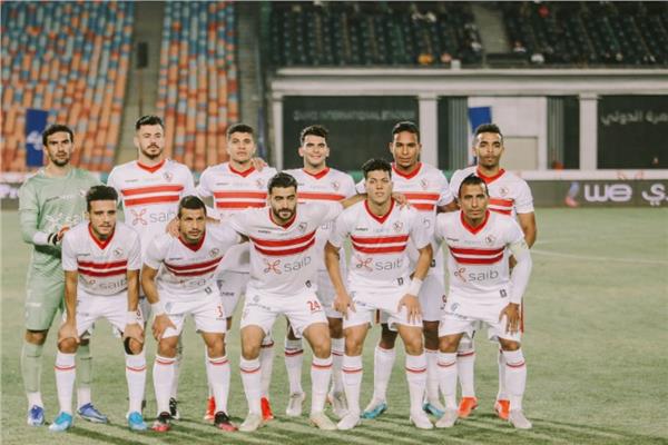الزمالك 