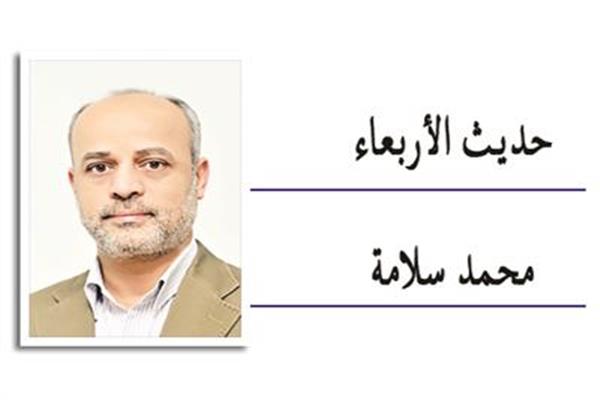 محمد سلامة