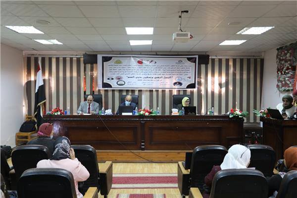 التحول الرقمي وتمكين ذوي الهمم فى  الملتقى الاكاديمى بجامعه الزقازيق