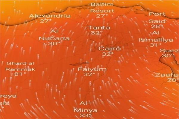منخفض جوى جديد قادم يضرب البلاد 