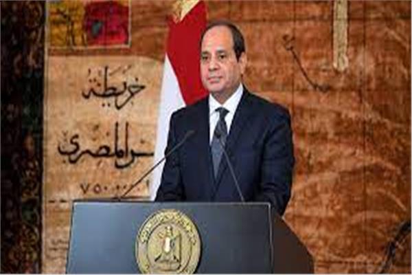 الرئيس عبد الفتاح السيسي