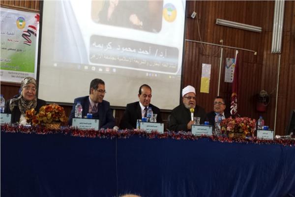 ندوة بعلوم طنطا