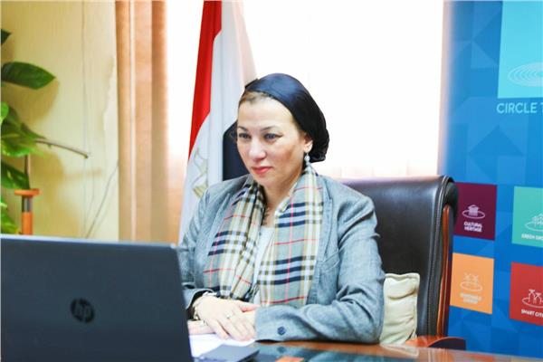 الدكتورة ياسمين فؤاد وزيرة البيئة