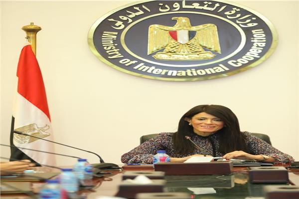وزير التعاون الدولي 