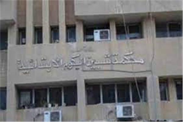  محكمة جنح شبين الكوم