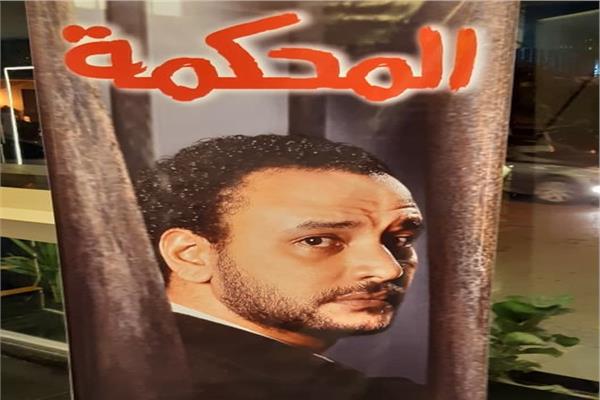 أحمد خالد صالح