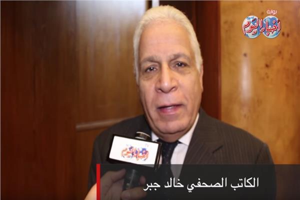 خالد جبر الكاتب الصحفي