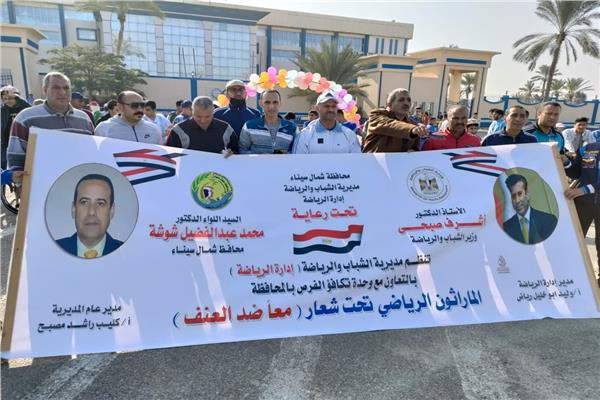 صورة موضوعية
