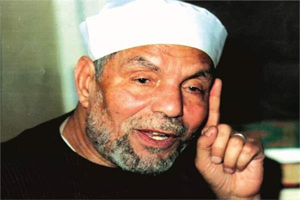 خواطر الامام الشعراوي 