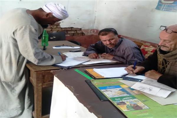 صورة موضوعية