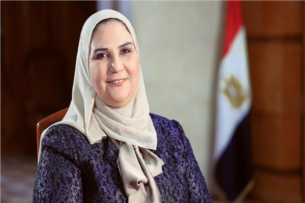نيفين القباج وزيرة التضامن الاجتماعي، 