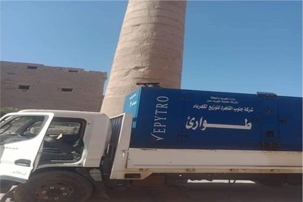 جانب من الاعمال