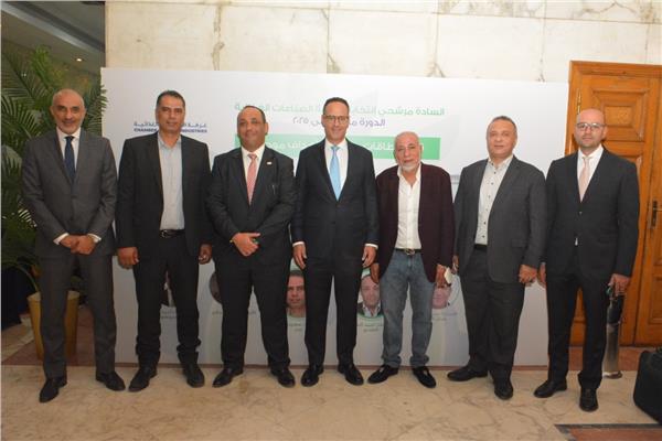 مجلس غرفة الصناعات الغذائية 