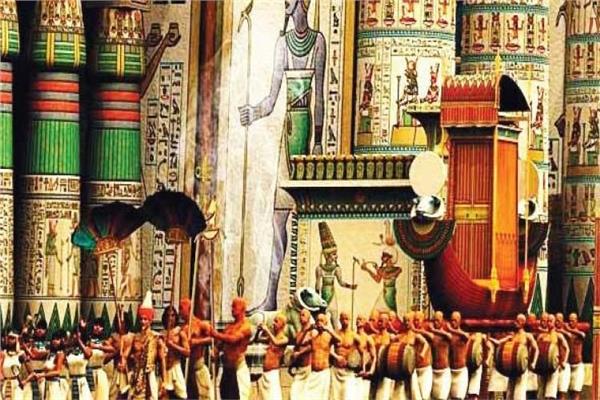 عيد  الآوبت