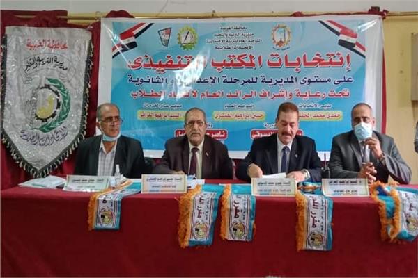 صورة موضوعية