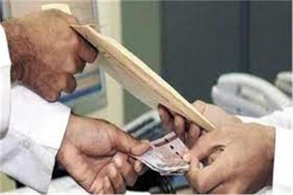 صورة موضوعية