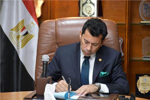 وزير الشباب