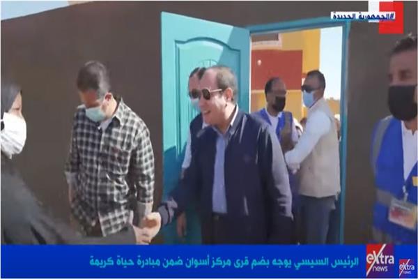 الرئيس السيسي