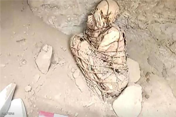  تم اكتشاف المومياء في منطقة ليما