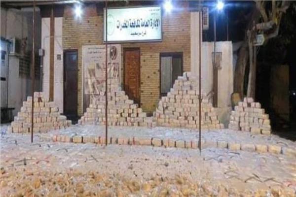 صورة أرشيفية