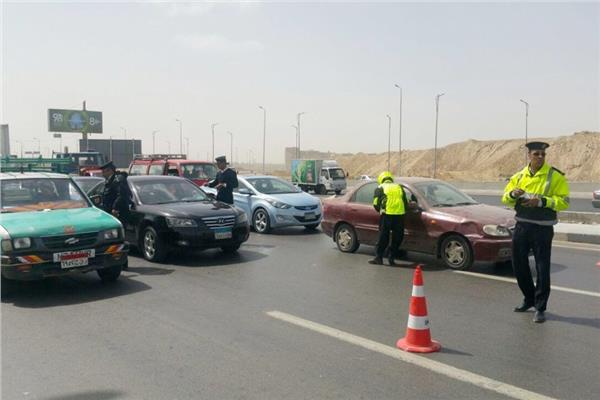 أرشيفية